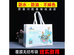 防水防油不變色