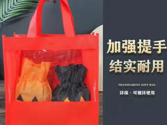 加強提手結實耐用