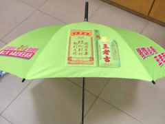 廣告傘